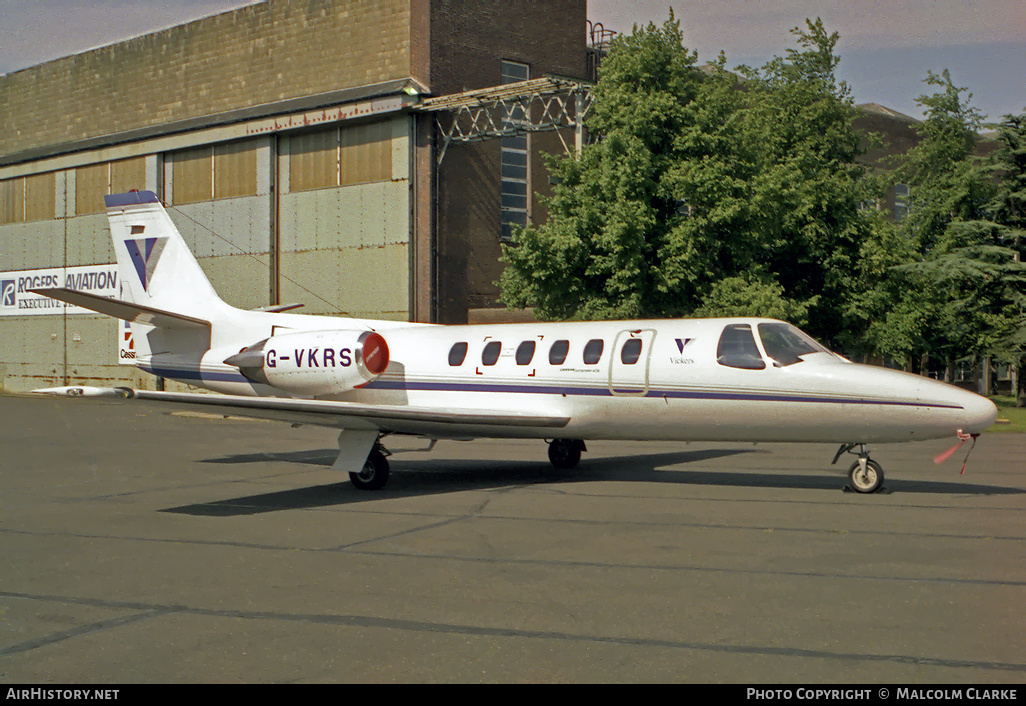Aircraft Photo of G-VKRS | Cessna S550 Citation S/II | Vickers | AirHistory.net #86071