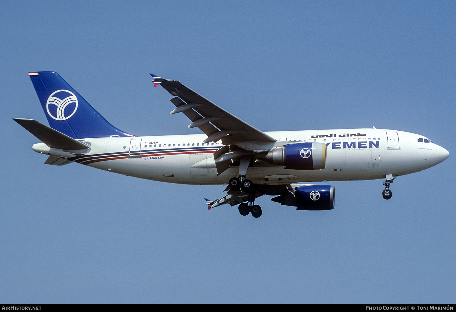 Aircraft Photo of F-ODSV | Airbus A310-304 | Alyemen Airlines | AirHistory.net #87983