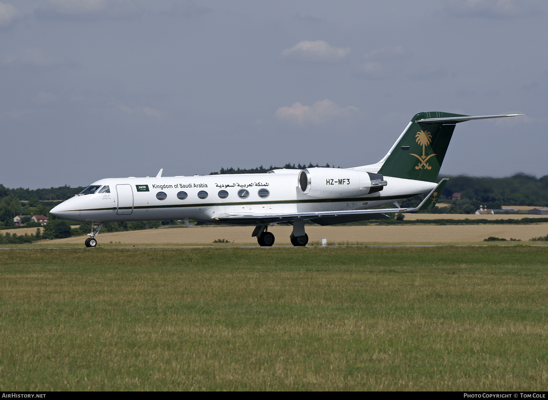 Aircraft Photo of HZ-MF3 | Gulfstream Aerospace G-IV Gulfstream IV | Kingdom of Saudi Arabia | AirHistory.net #88058