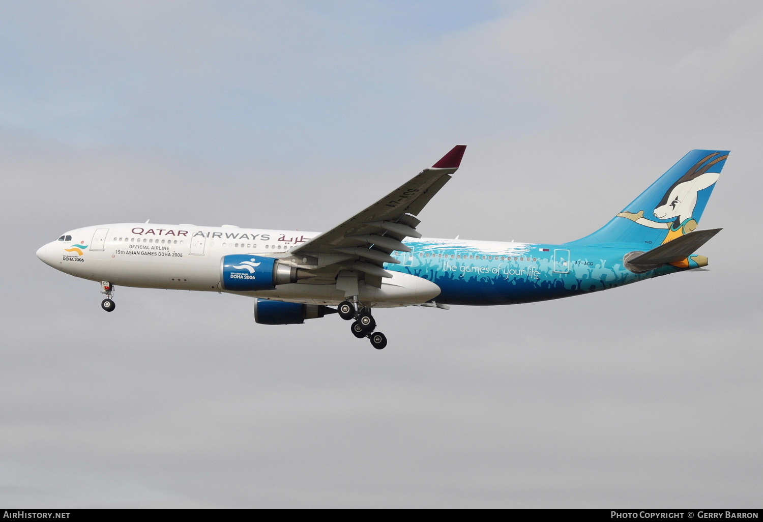 Aircraft Photo of A7-ACG | Airbus A330-202 | Qatar Airways | AirHistory.net #88269