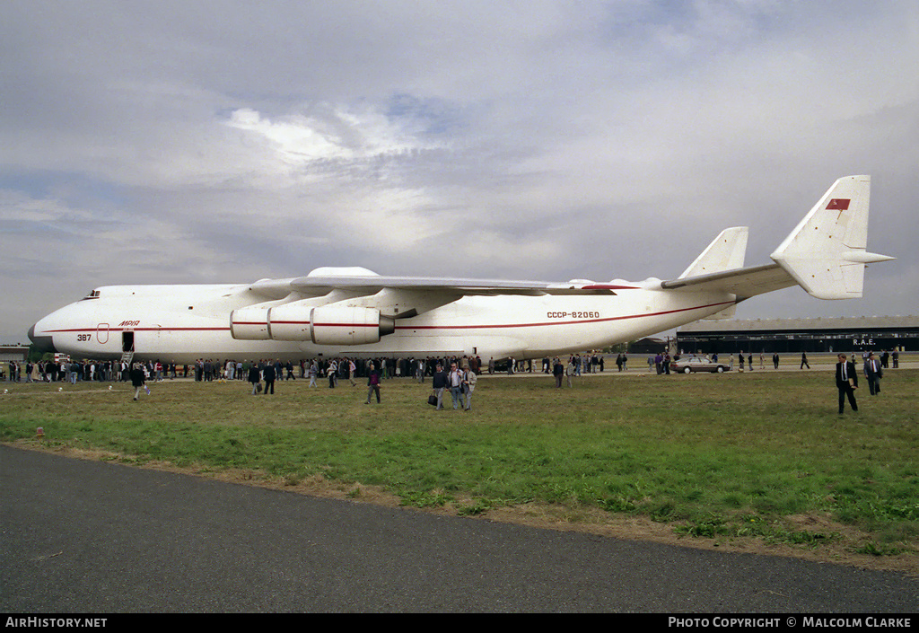 Aircraft Photo of CCCP-82060 | Antonov An-225 Mriya | AirHistory.net #88421