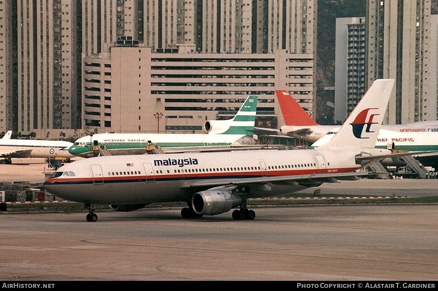 Aircraft Photo of 9M-MHB | Airbus A300B4-203 | Malaysia Airlines | AirHistory.net #88512
