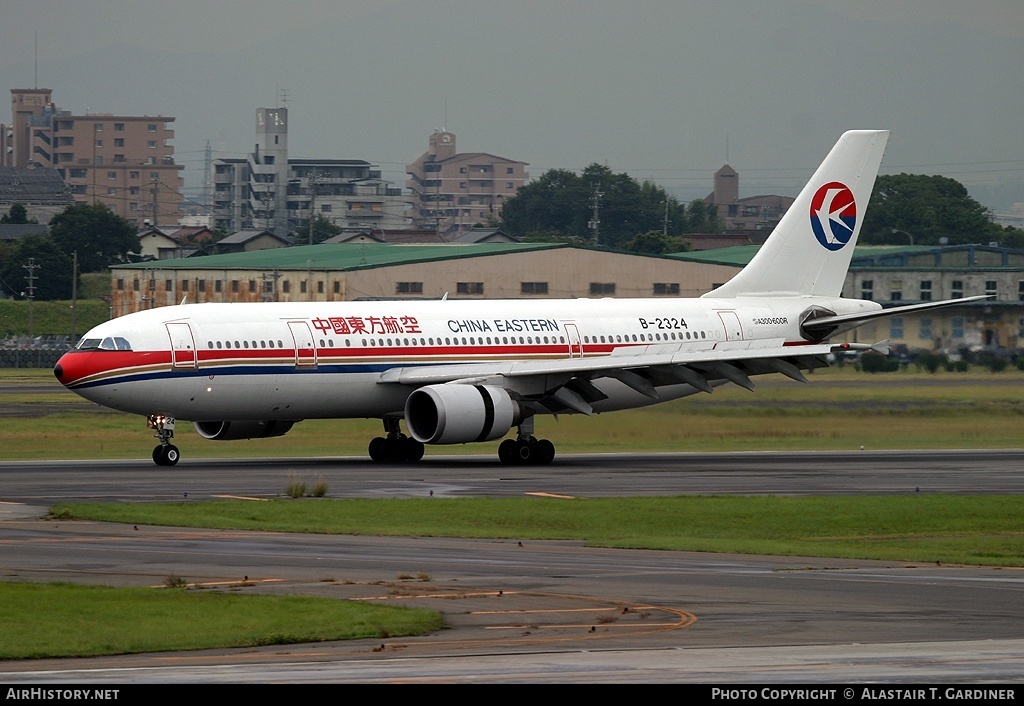 Aircraft Photo of B-2324 | Airbus A300B4-605R | China Eastern Airlines | AirHistory.net #89660