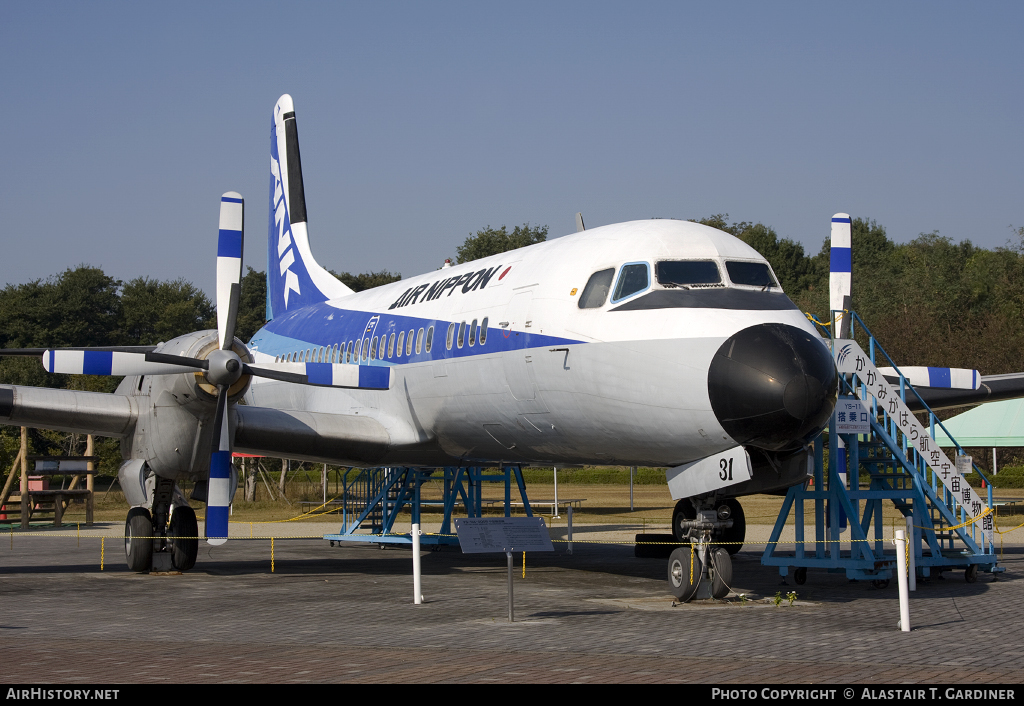 Aircraft Photo of JA8731 | NAMC YS-11A-213 | Air Nippon - ANK | AirHistory.net #89677