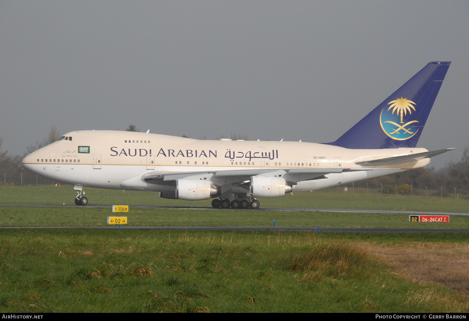 Aircraft Photo of HZ-HM1C | Boeing 747SP-68 | Saudi Arabian Royal Flight | AirHistory.net #89792