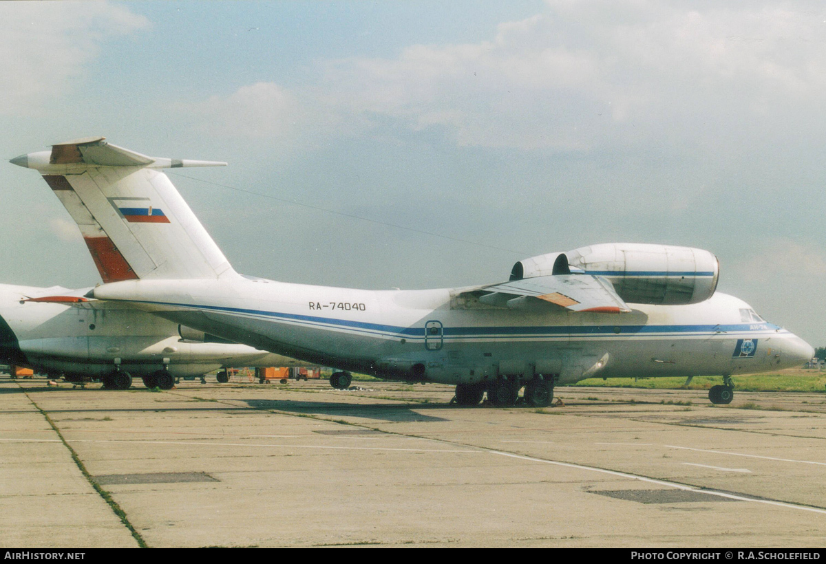 Aircraft Photo of RA-74040 | Antonov An-74 | Shar Inc | AirHistory.net #90018