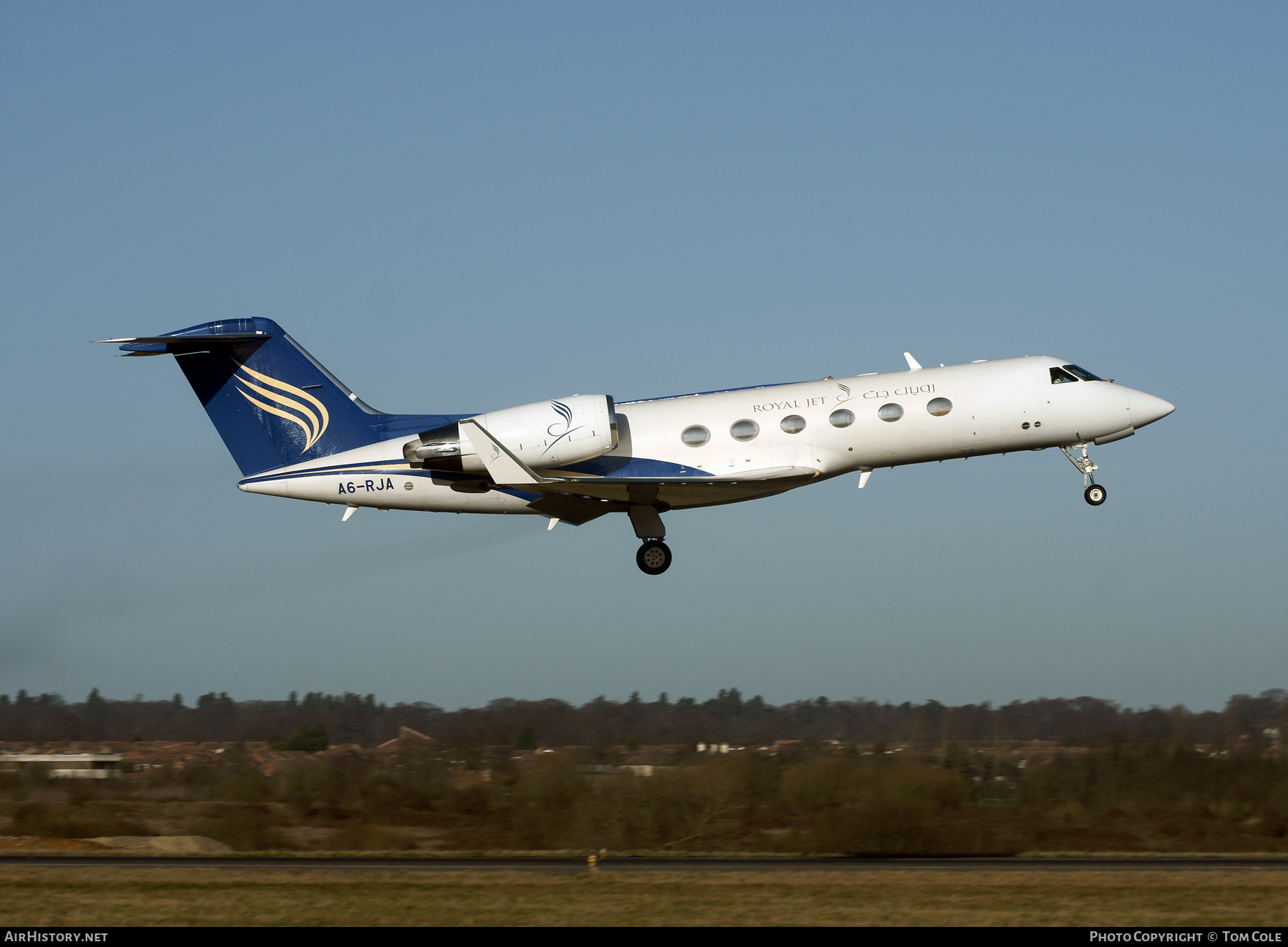 Aircraft Photo of A6-RJA | Gulfstream Aerospace G-IV Gulfstream G300 | Royal Jet | AirHistory.net #90152