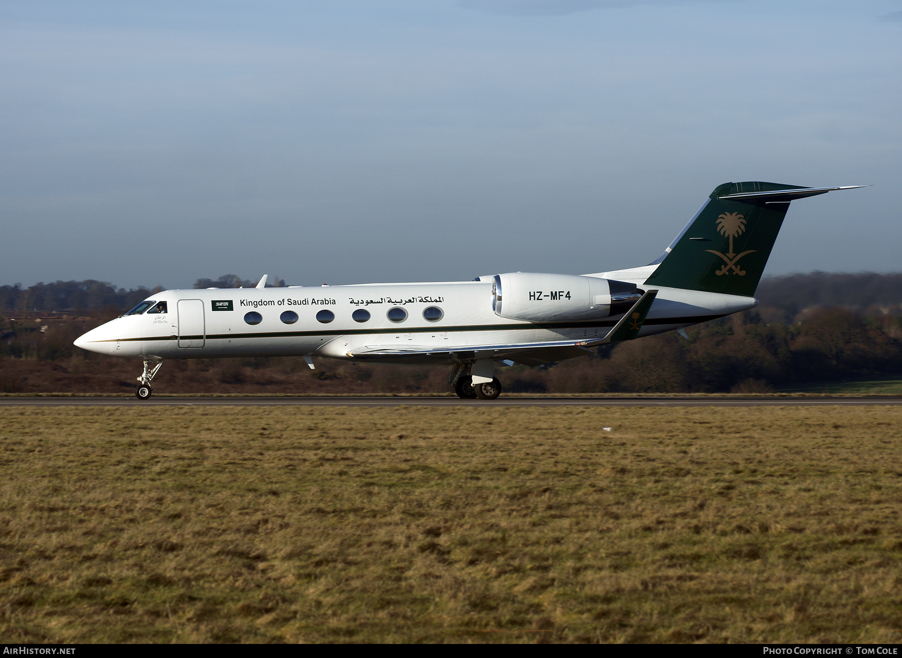 Aircraft Photo of HZ-MF4 | Gulfstream Aerospace G-IV Gulfstream G300 | Kingdom of Saudi Arabia | AirHistory.net #90612