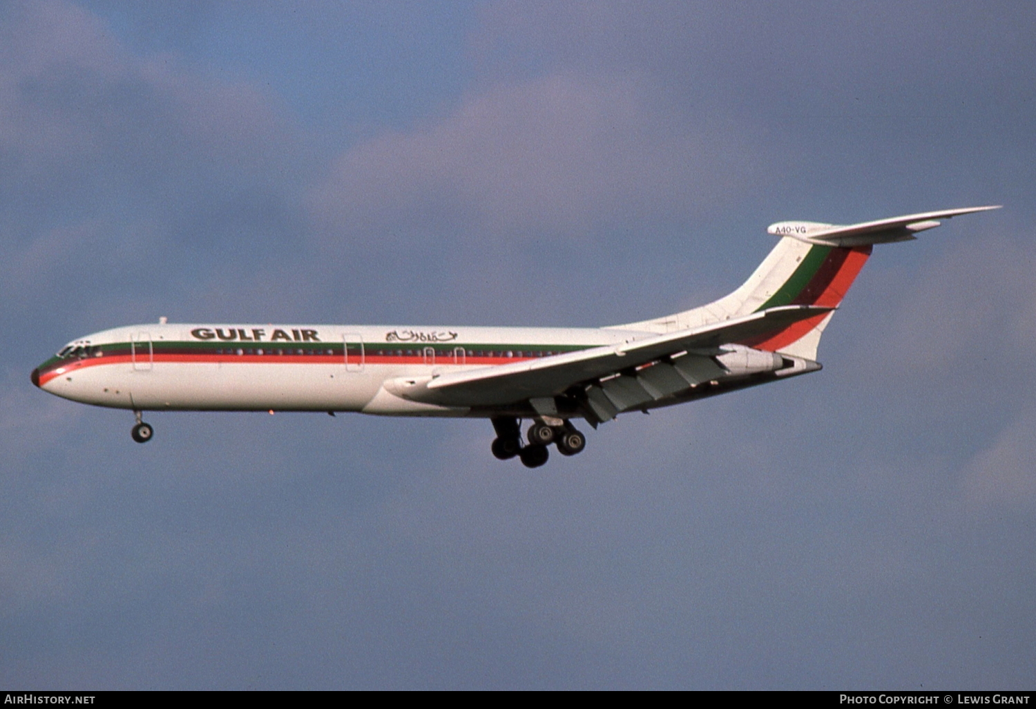 Aircraft Photo of A4O-VG | Vickers VC10 Srs1101 | Gulf Air | AirHistory.net #90713