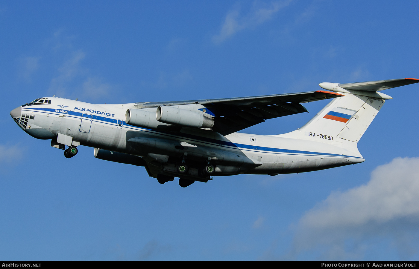 Aircraft Photo of RA-78850 | Ilyushin Il-76MD | Aeroflot | AirHistory.net #90952