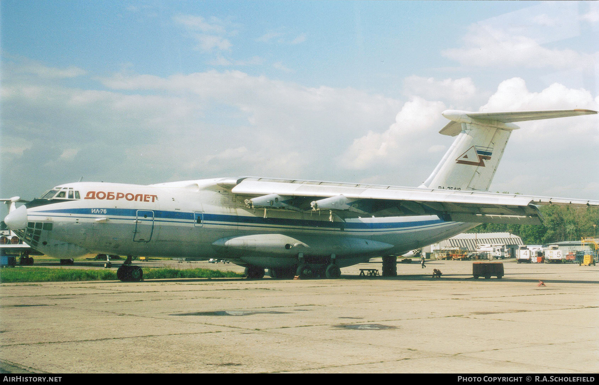 Aircraft Photo of RA-76418 | Ilyushin Il-76 | Dobrolet | AirHistory.net #90962