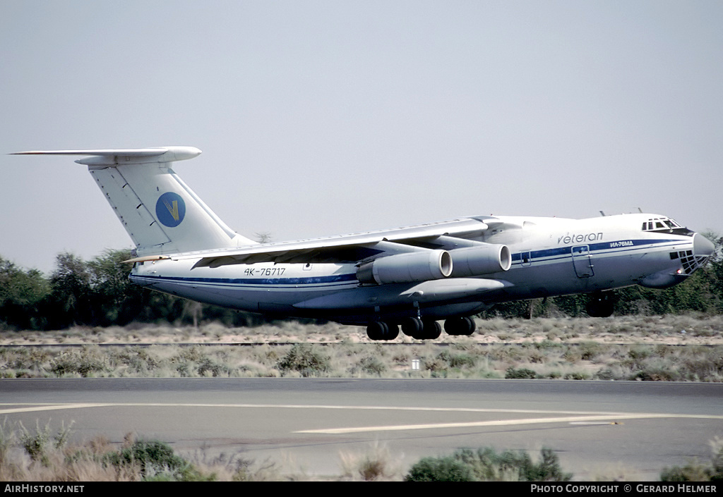 Aircraft Photo of 4K-76717 | Ilyushin Il-76MD | Veteran Airlines | AirHistory.net #91088