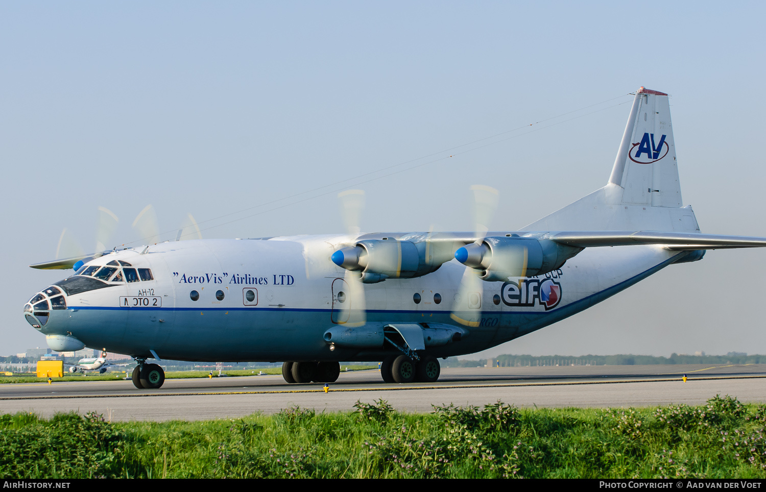 Aircraft Photo of UR-CCP | Antonov An-12AP | AeroVis Airlines | AirHistory.net #91208