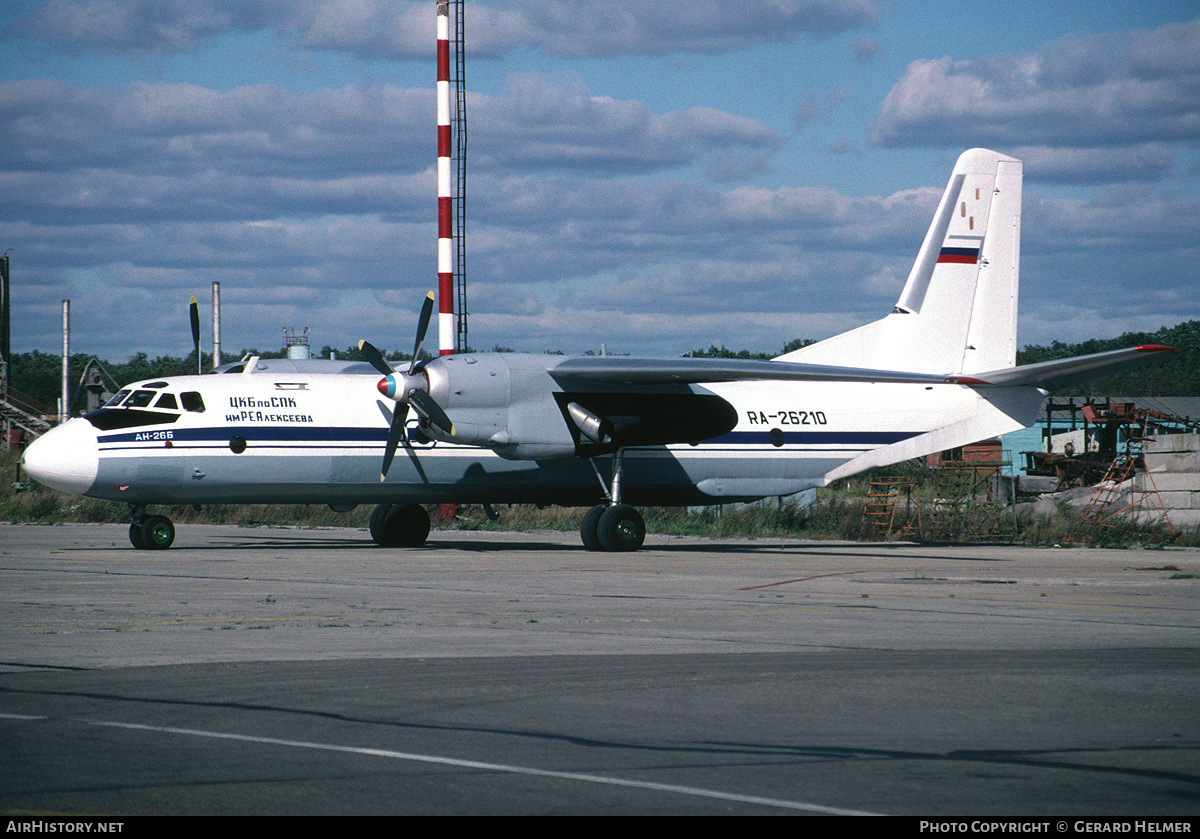 Aircraft Photo of RA-26210 | Antonov An-26B | Alekseev's Hydrofoil Design Bureau | AirHistory.net #91355