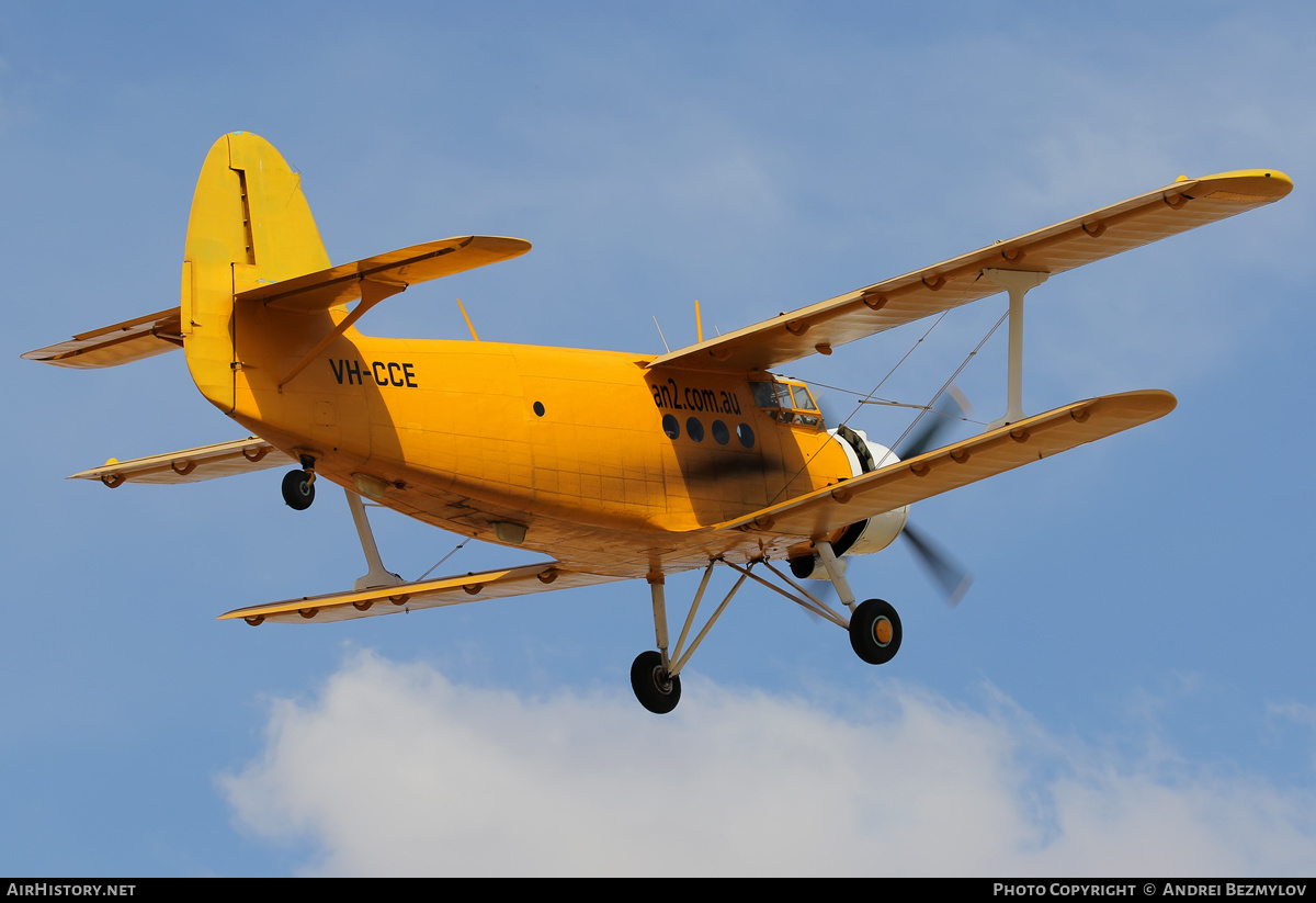 Aircraft Photo of VH-CCE | Antonov An-2TP | AirHistory.net #92438