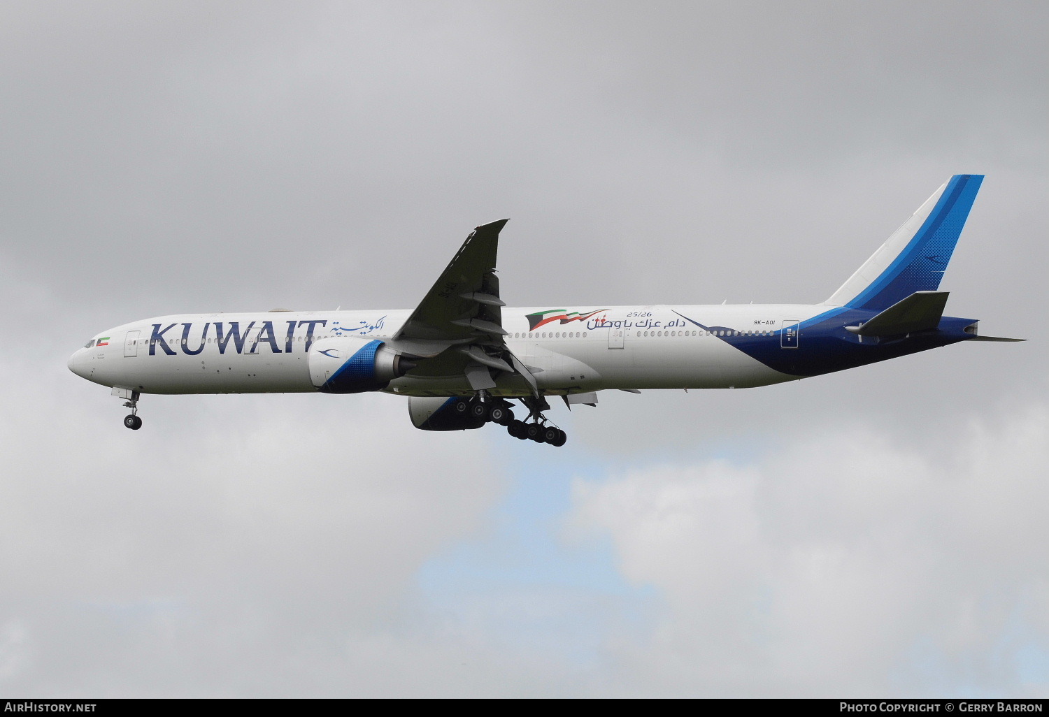Aircraft Photo of 9K-AOI | Boeing 777-300/ER | Kuwait Airways | AirHistory.net #92619