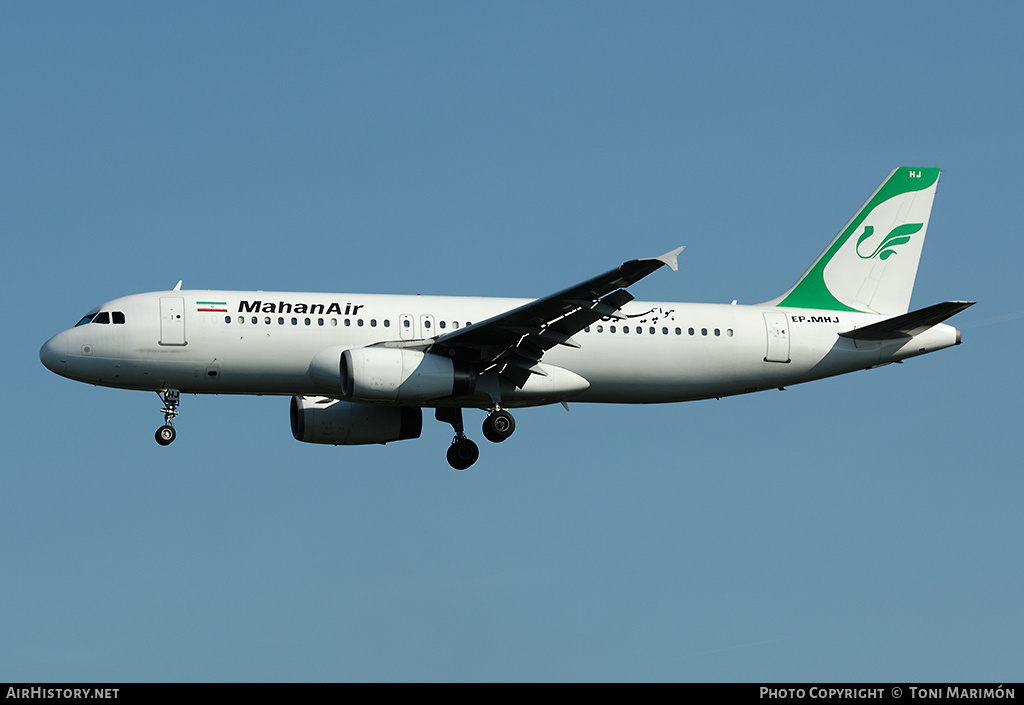 Aircraft Photo of EP-MHJ | Airbus A320-232 | Mahan Air | AirHistory.net #92640