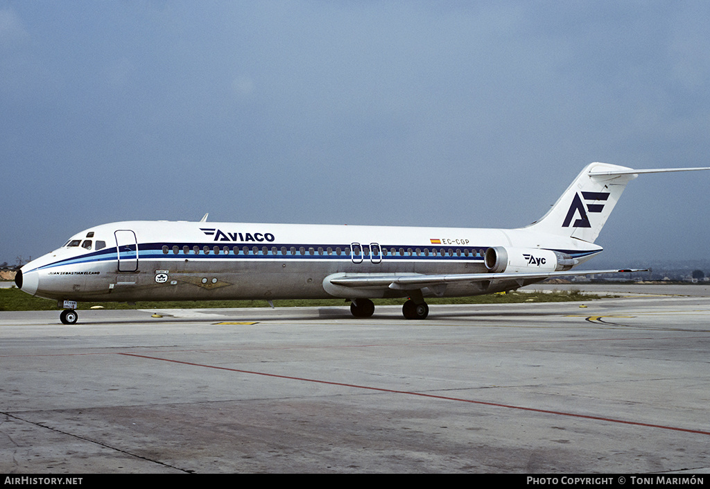 Aircraft Photo of EC-CGP | McDonnell Douglas DC-9-32 | Aviaco | AirHistory.net #92656