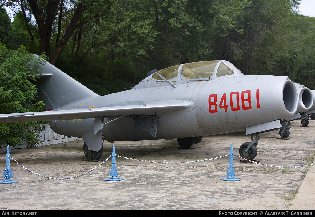 Aircraft Photo of 84081 | Mikoyan-Gurevich MiG-15UTI | China - Air Force | AirHistory.net #92769