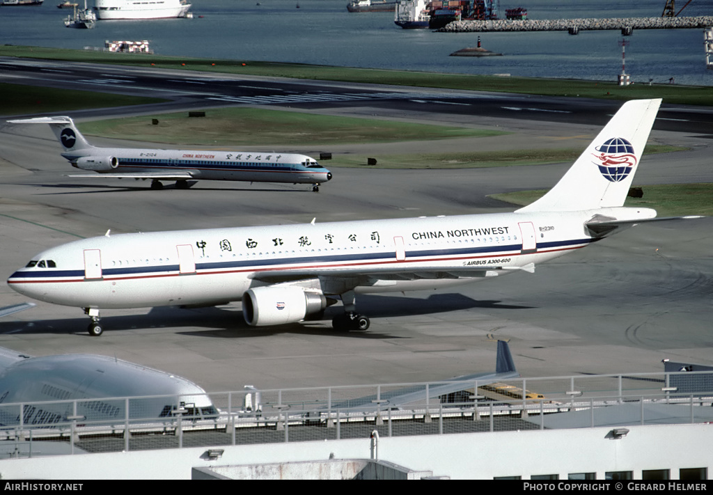 Aircraft Photo of B-2310 | Airbus A300B4-605R | China Northwest Airlines | AirHistory.net #93491
