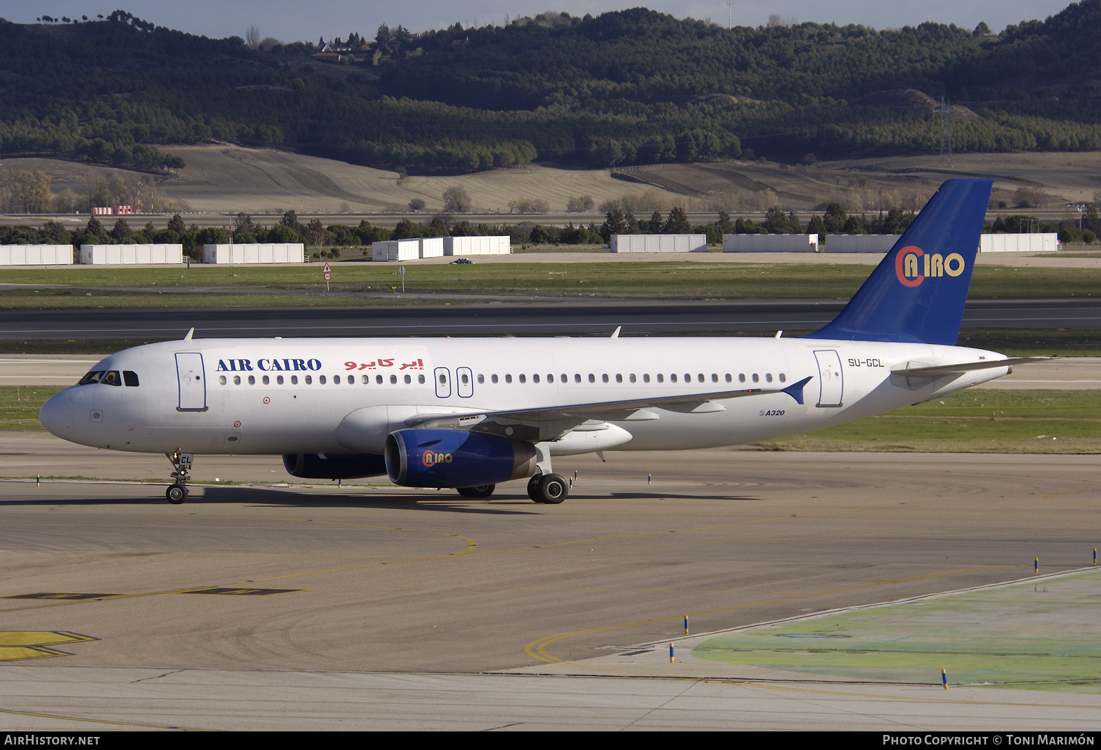 Aircraft Photo of SU-GCL | Airbus A320-231 | Air Cairo | AirHistory.net #93602