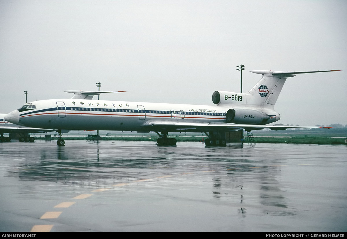 Aircraft Photo of B-2619 | Tupolev Tu-154M | China Northwest Airlines | AirHistory.net #93862