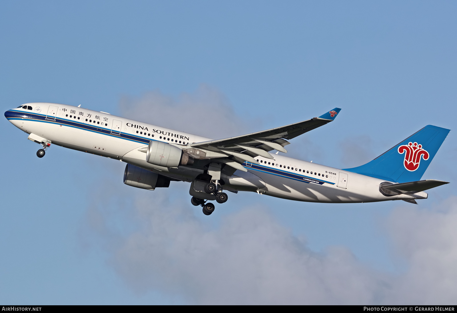 Aircraft Photo of B-6548 | Airbus A330-223 | China Southern Airlines | AirHistory.net #94561