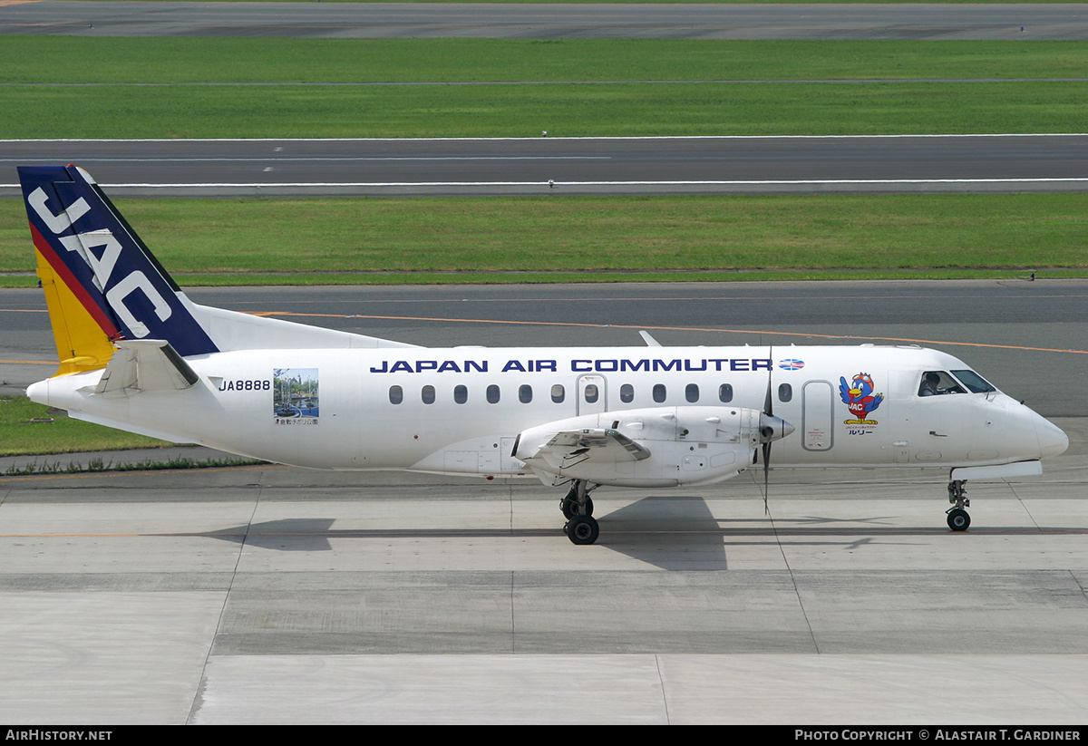Aircraft Photo of JA8888 | Saab 340B | Japan Air Commuter - JAC | AirHistory.net #94782