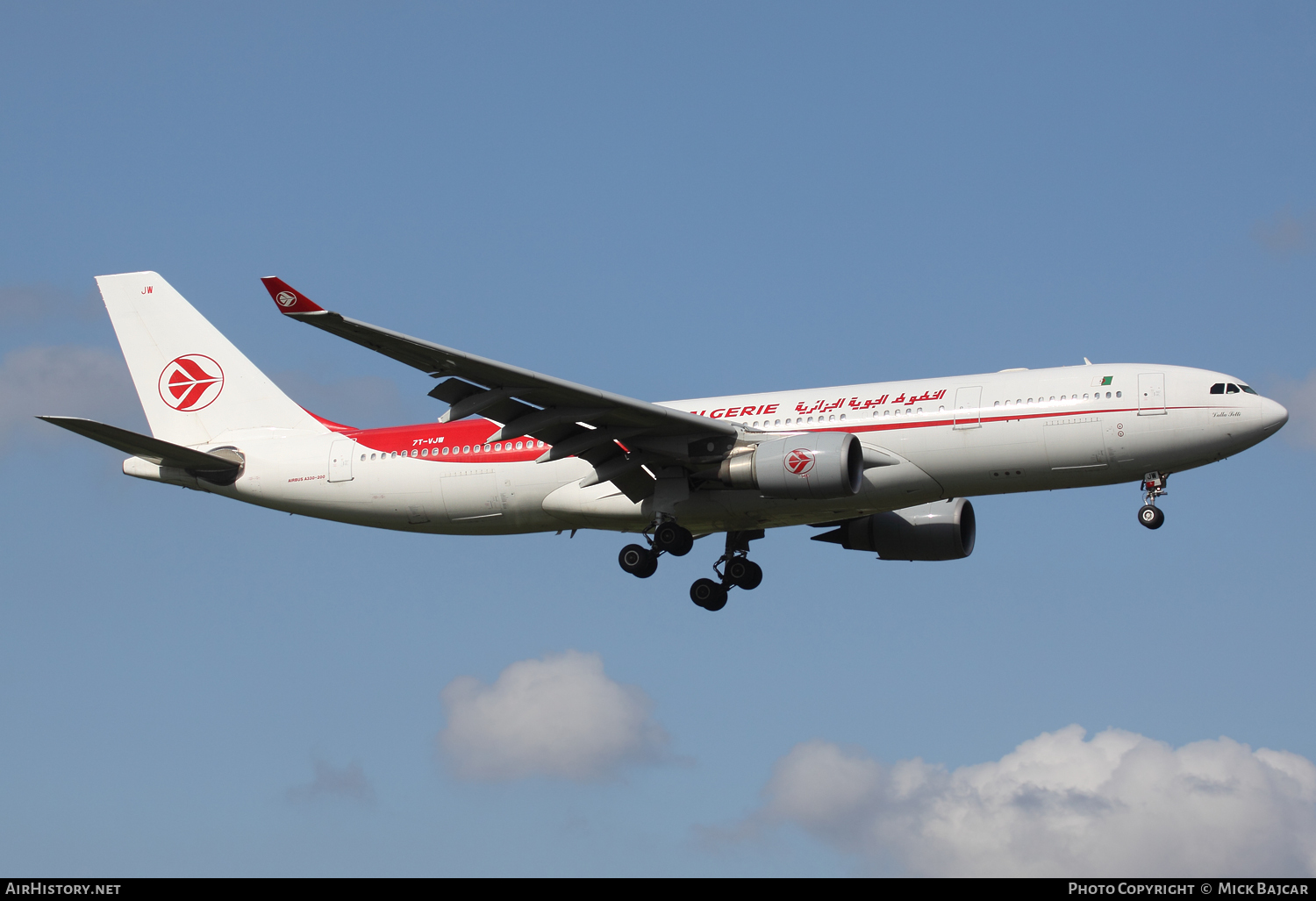 Aircraft Photo of 7T-VJW | Airbus A330-202 | Air Algérie | AirHistory.net #95525
