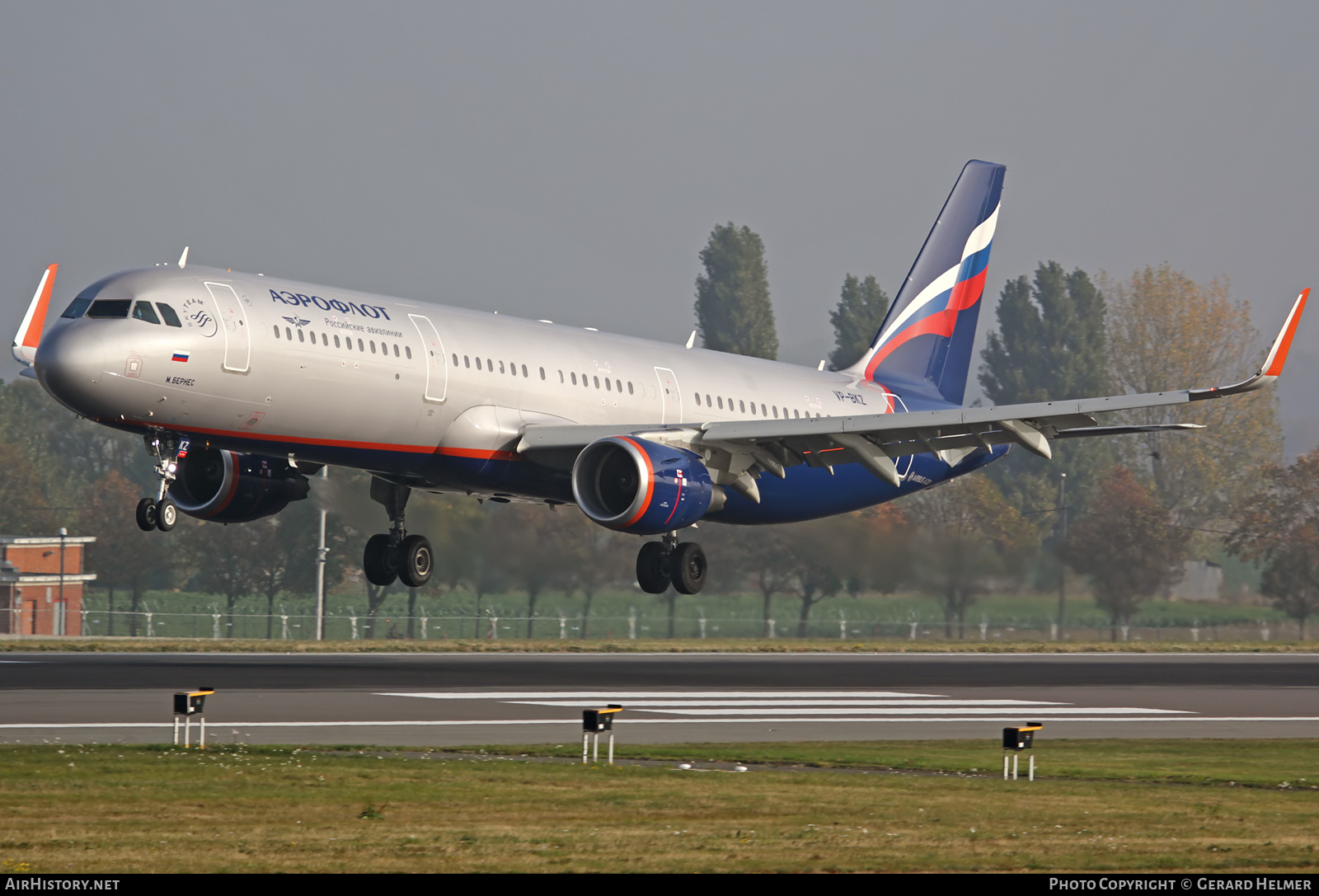 Aircraft Photo of VP-BKZ | Airbus A321-211 | Aeroflot - Russian Airlines | AirHistory.net #95789