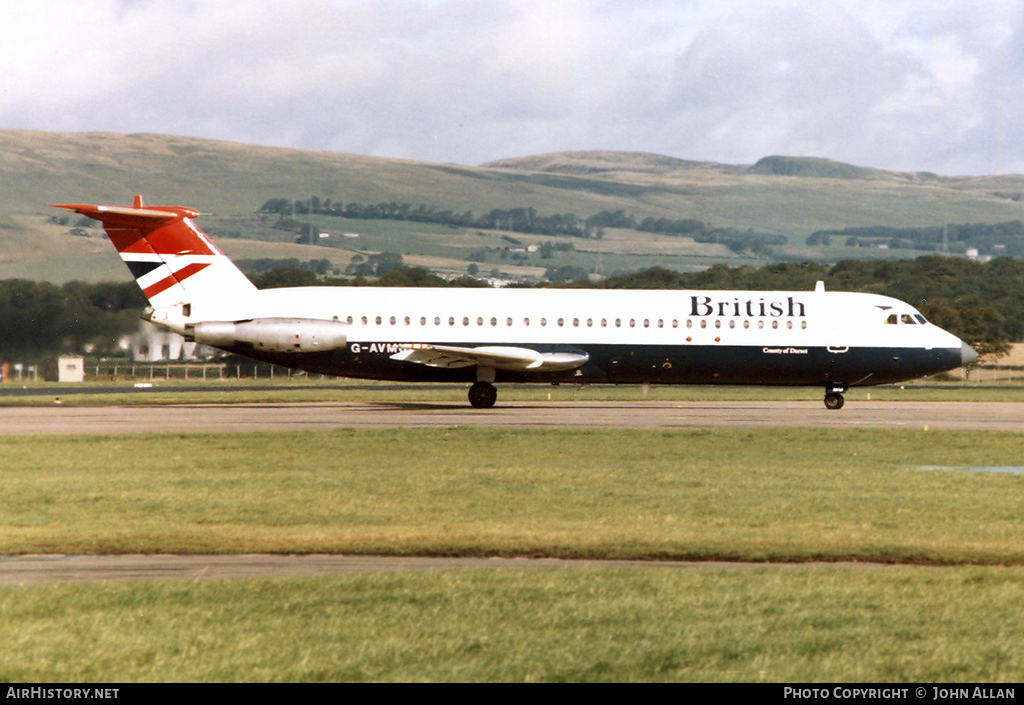 Aircraft Photo of G-AVMU | BAC 111-510ED One-Eleven | British Airways | AirHistory.net #95844