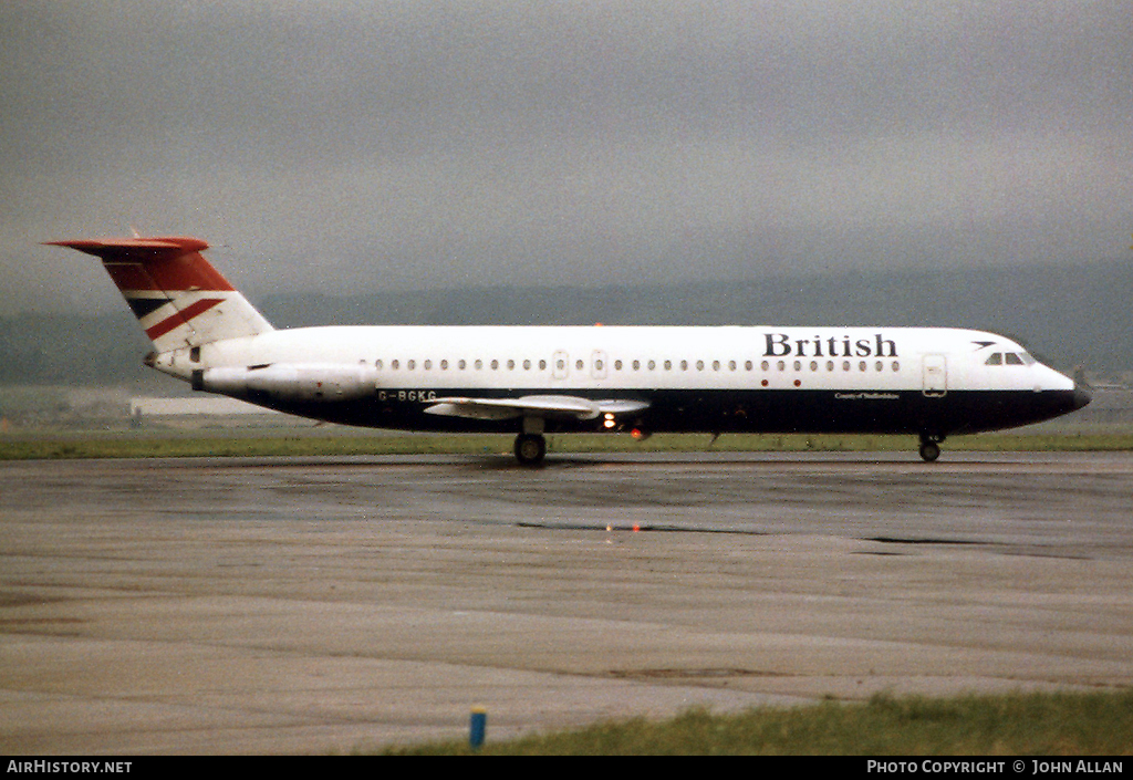 Aircraft Photo of G-BGKG | British Aerospace BAC-111-539GL One-Eleven | British Airways | AirHistory.net #95848