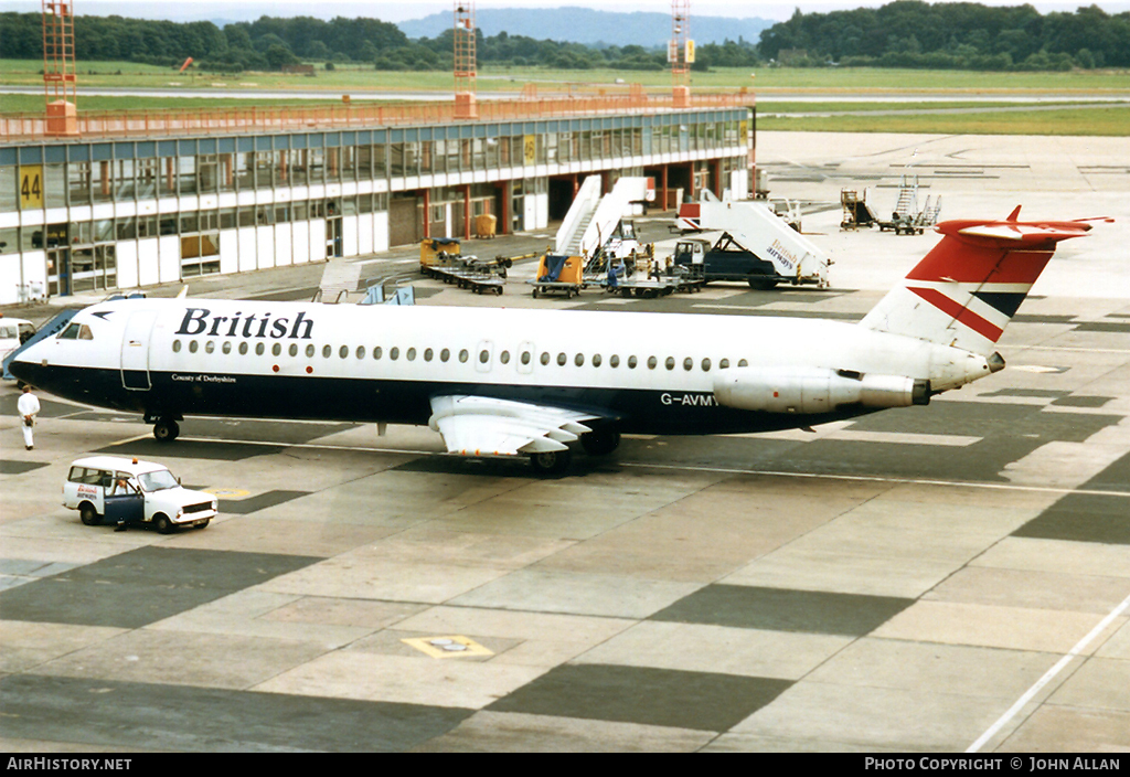 Aircraft Photo of G-AVMY | BAC 111-510ED One-Eleven | British Airways | AirHistory.net #95850