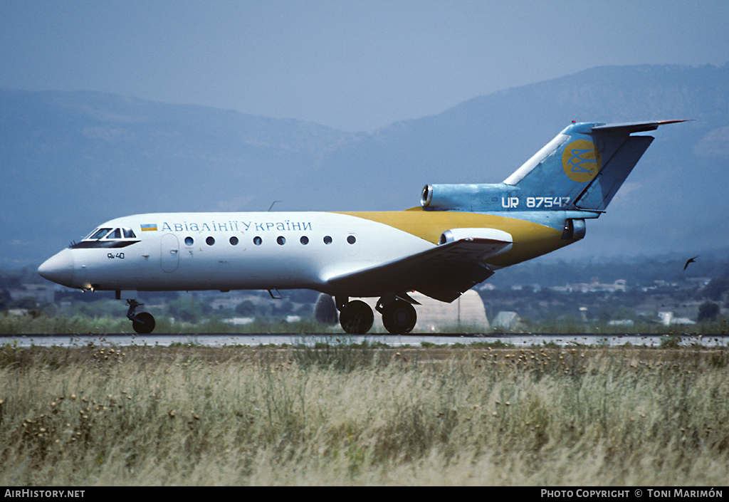 Aircraft Photo of UR-87547 | Yakovlev Yak-40 | Air Ukraine | AirHistory.net #95872