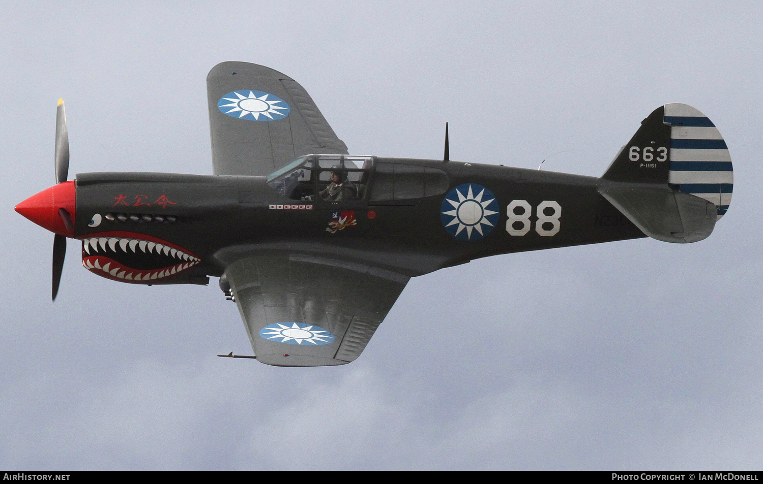 Aircraft Photo of ZK-RMH / 663 | Curtiss Kittyhawk Mk1A | China - Air Force | AirHistory.net #95935