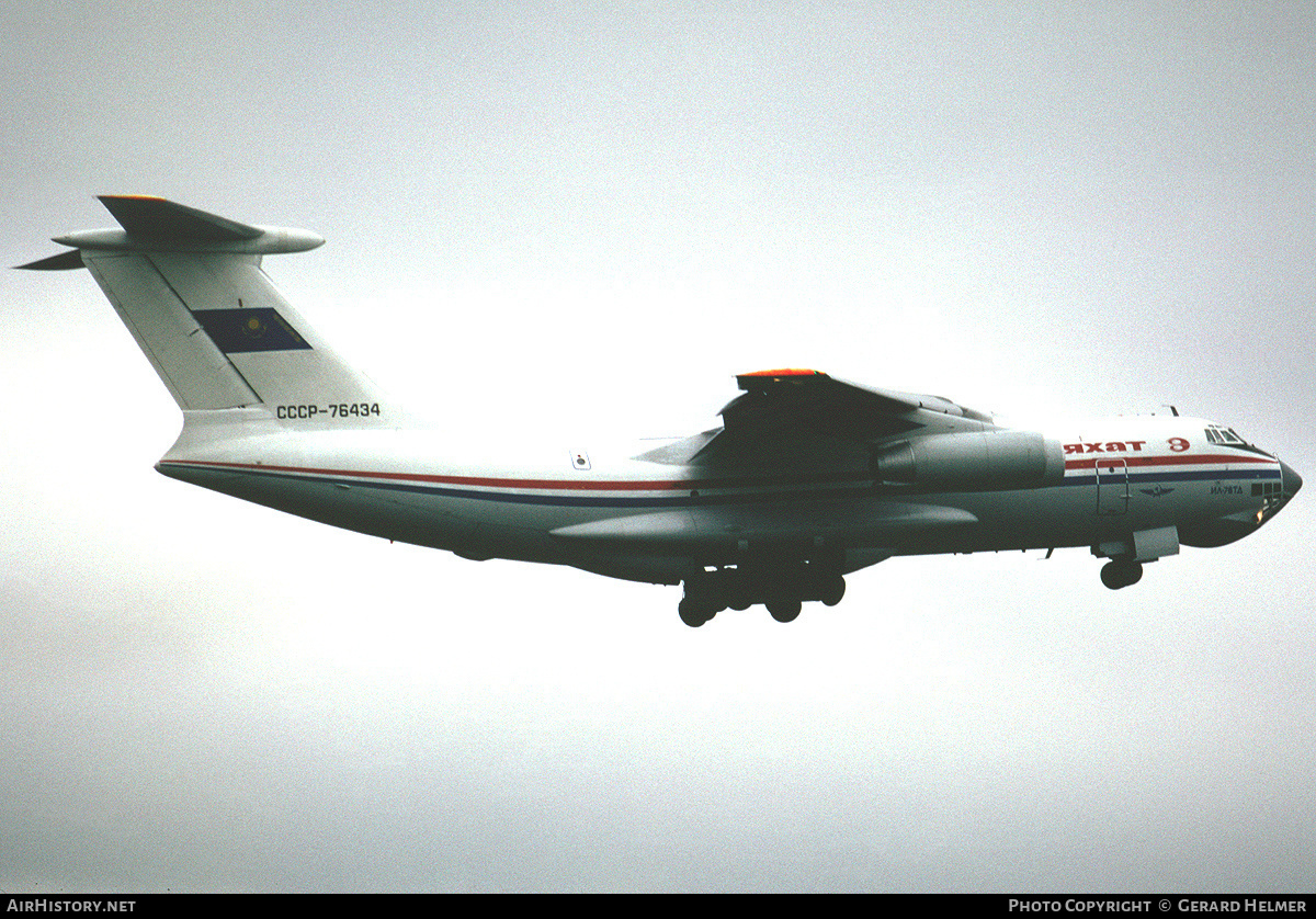 Aircraft Photo of CCCP-76434 | Ilyushin Il-76TD | Sayakhat Airlines | AirHistory.net #96356