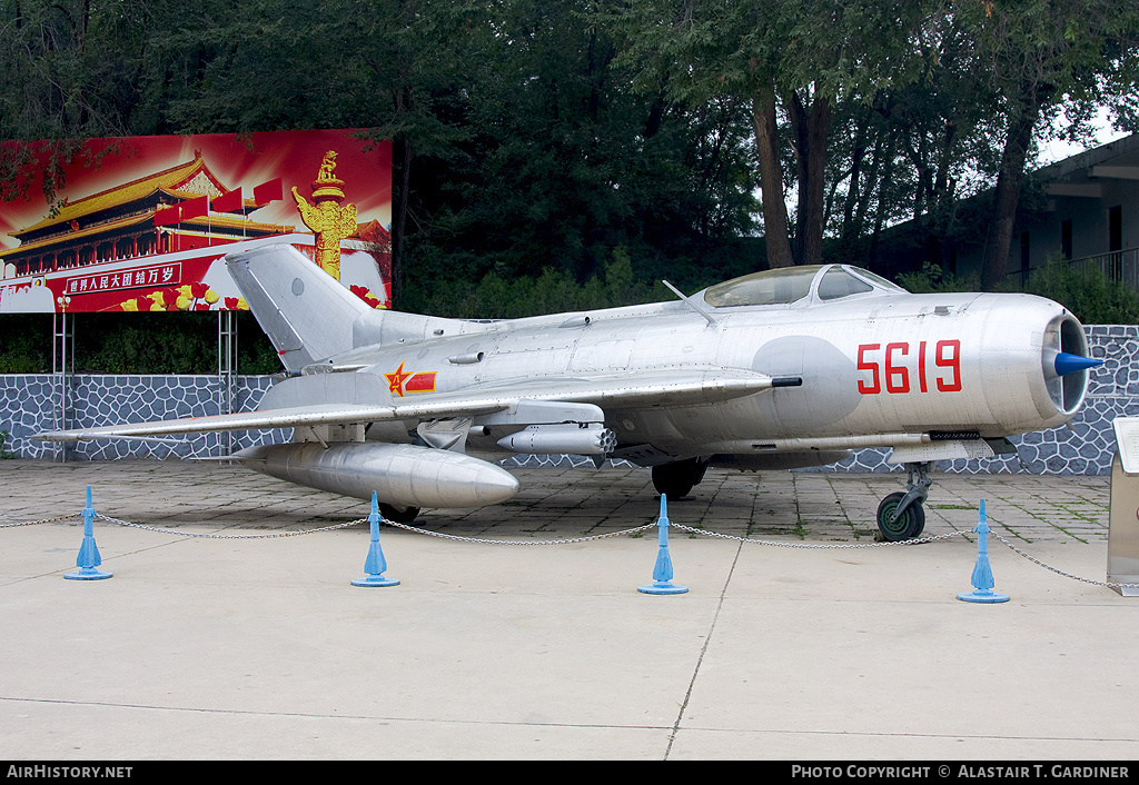 Aircraft Photo of 5619 | Shenyang J-6 | China - Air Force | AirHistory.net #96448