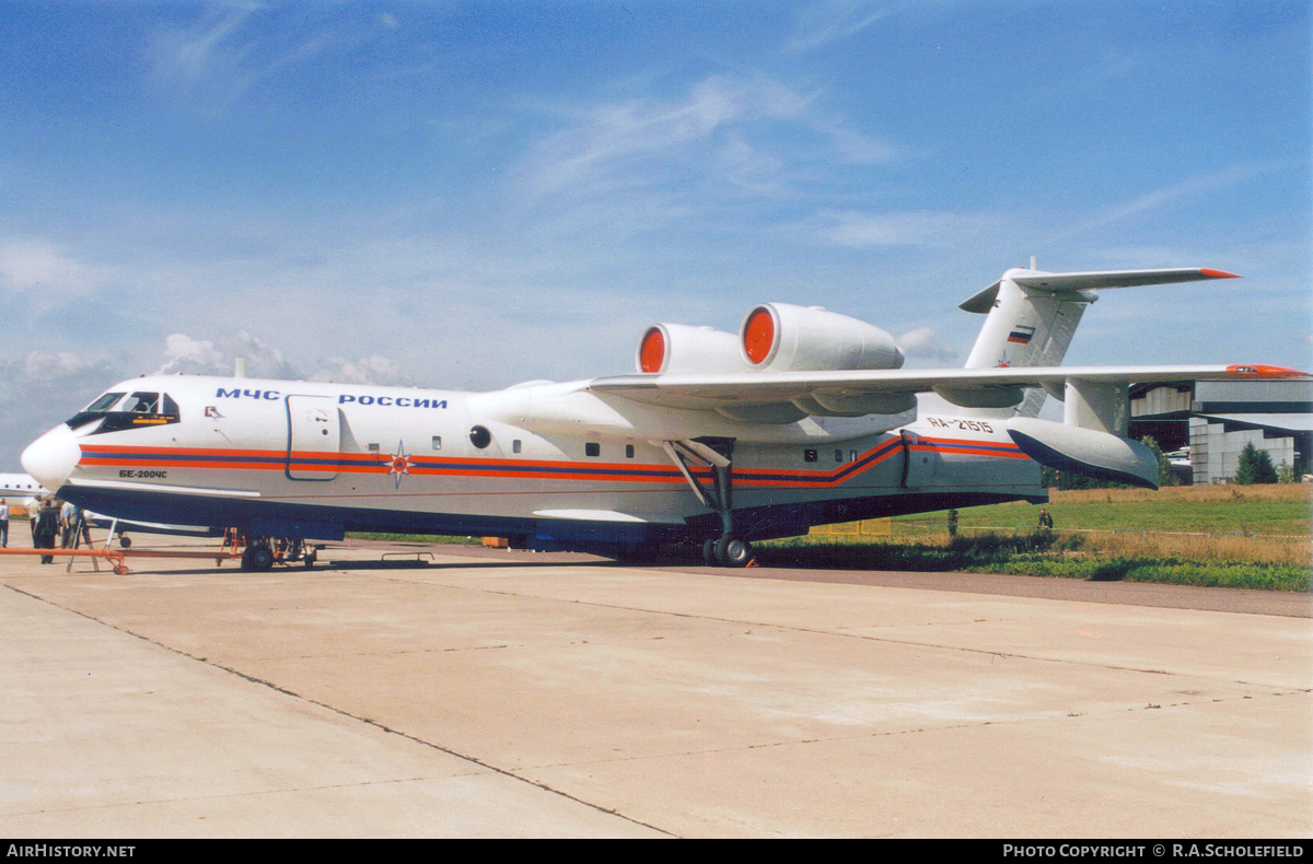 Aircraft Photo of RA-21515 | Beriev Be-200ChS | MChS Rossii - Russia Ministry for Emergency Situations | AirHistory.net #96612