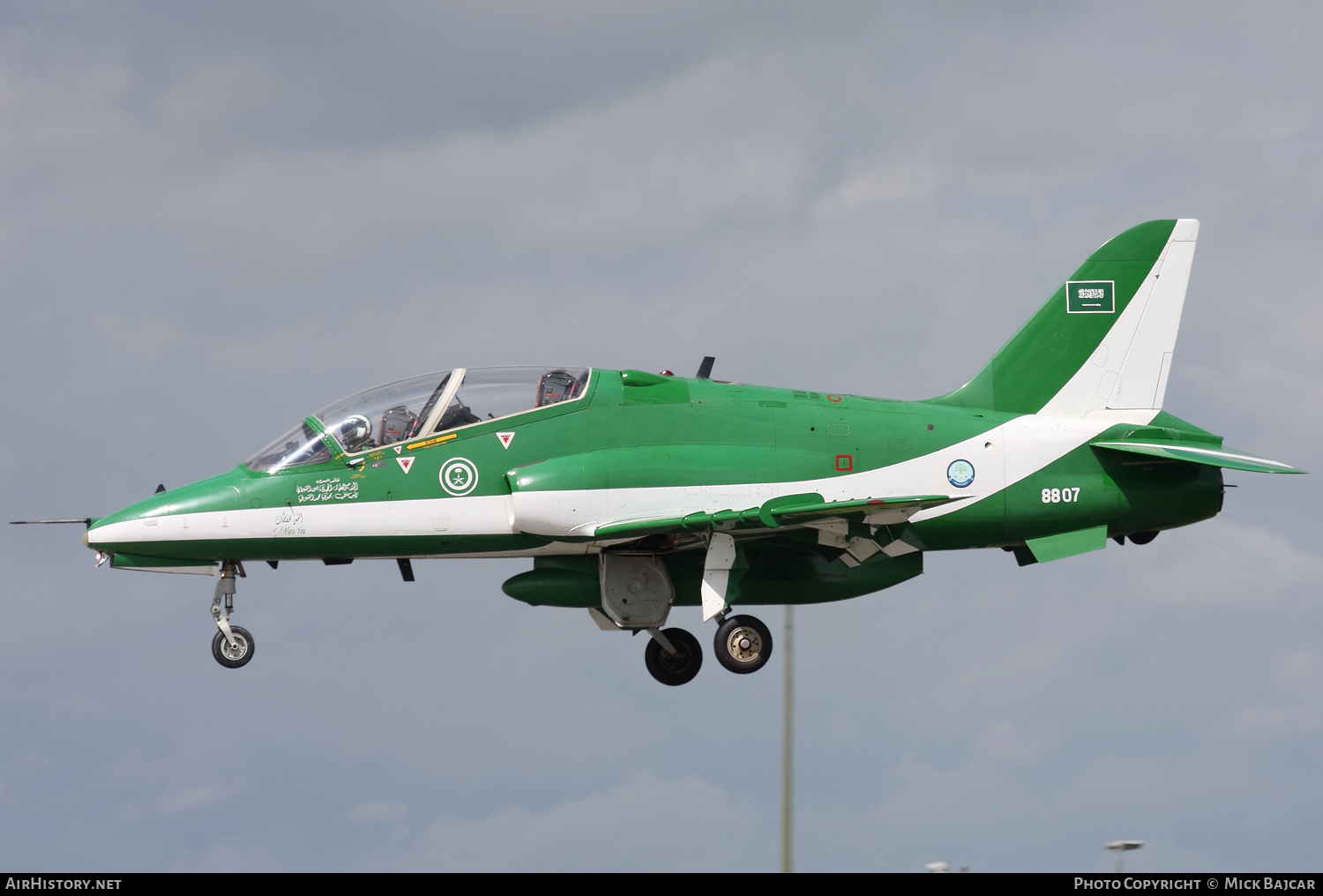 Aircraft Photo of 8807 | British Aerospace Hawk 65 | Saudi Arabia - Air Force | AirHistory.net #96983