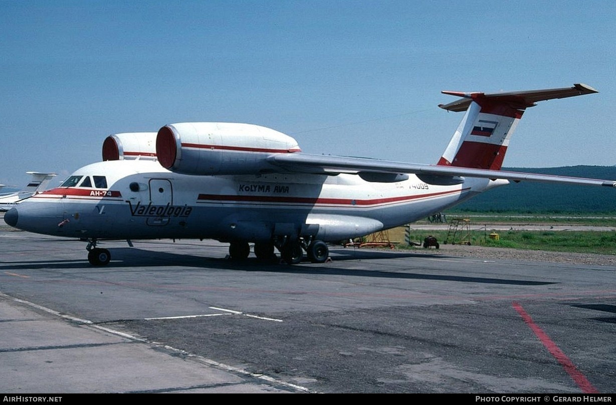 Aircraft Photo of RA-74009 | Antonov An-74 | Trans Air Valeologia | AirHistory.net #97447