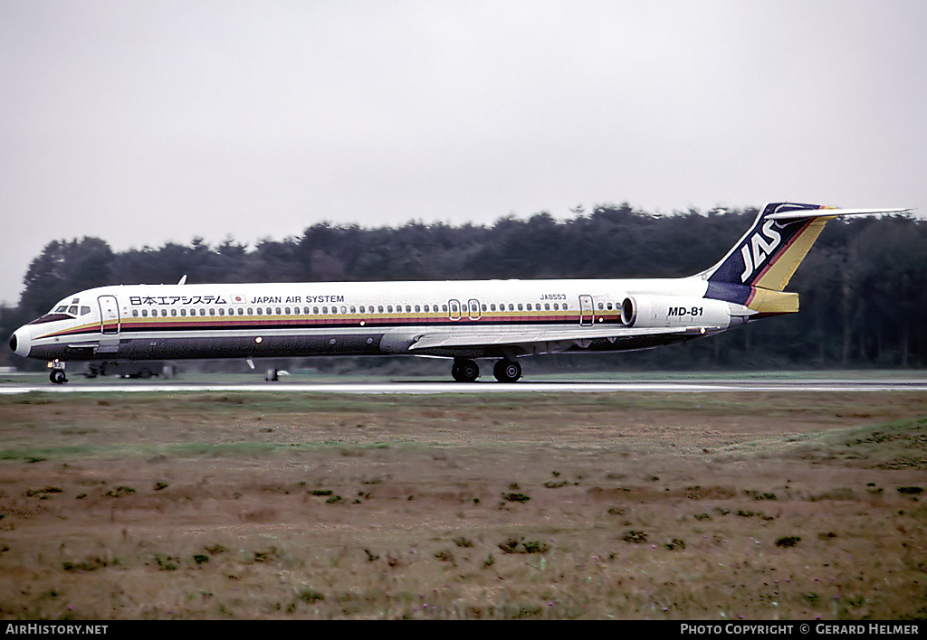 JAS MD-81 JA8458 - その他