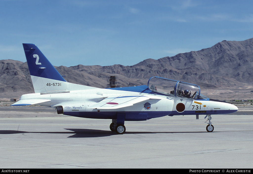 Aircraft Photo of 46-5731 | Kawasaki T-4 | Japan - Air Force | AirHistory.net #97609