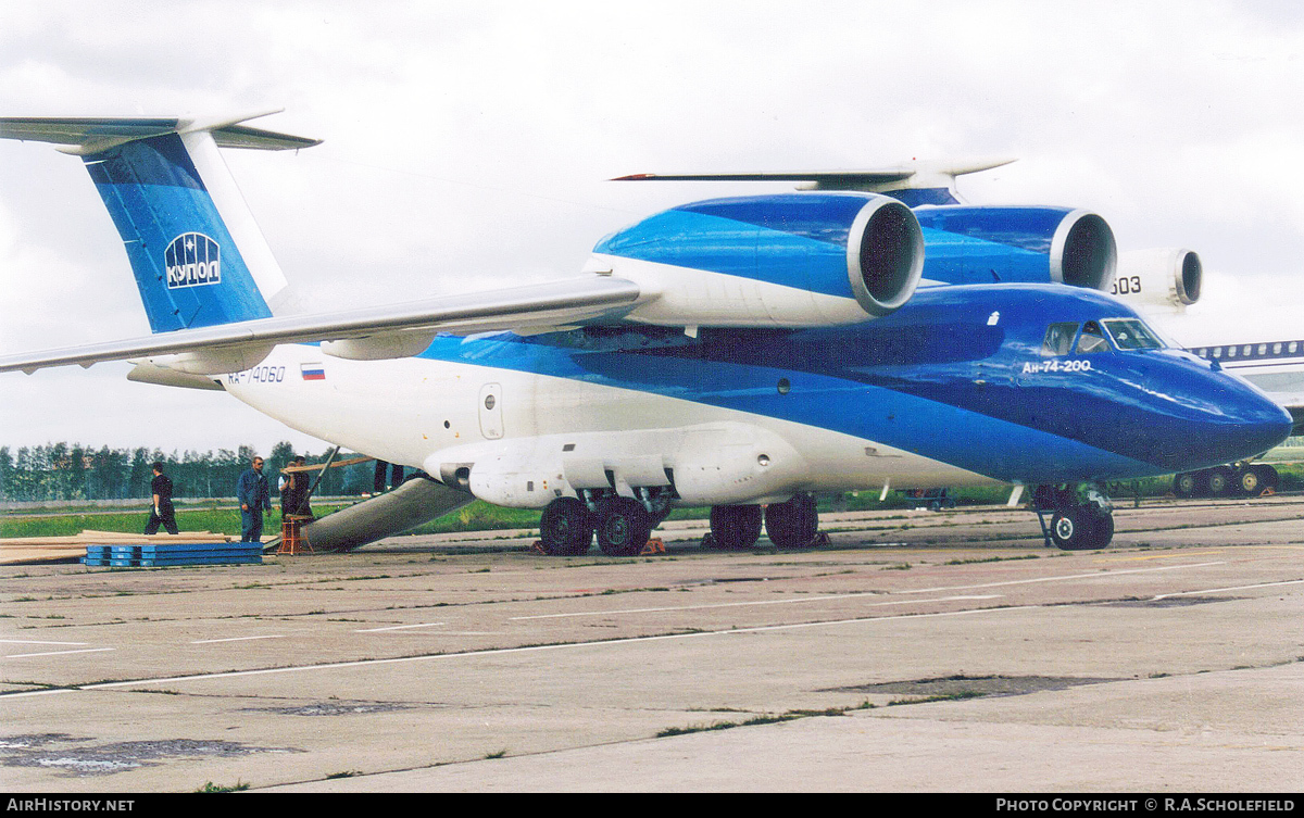 Aircraft Photo of RA-74060 | Antonov An-74-200 | Kupol Avia | AirHistory.net #98143