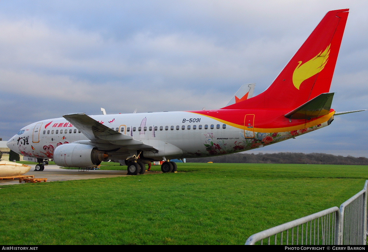 Aircraft Photo of B-5091 | Boeing 737-705 | Lucky Air | AirHistory.net #98171