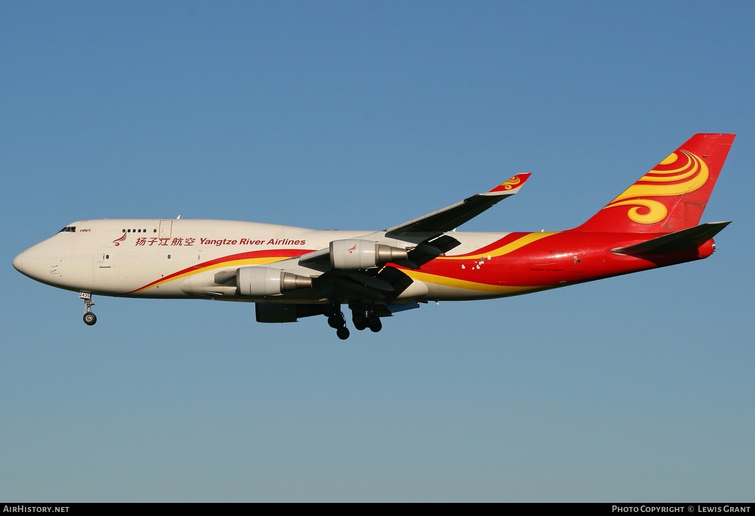 Aircraft Photo of B-2435 | Boeing 747-481(BDSF) | Yangtze River Airlines | AirHistory.net #98320