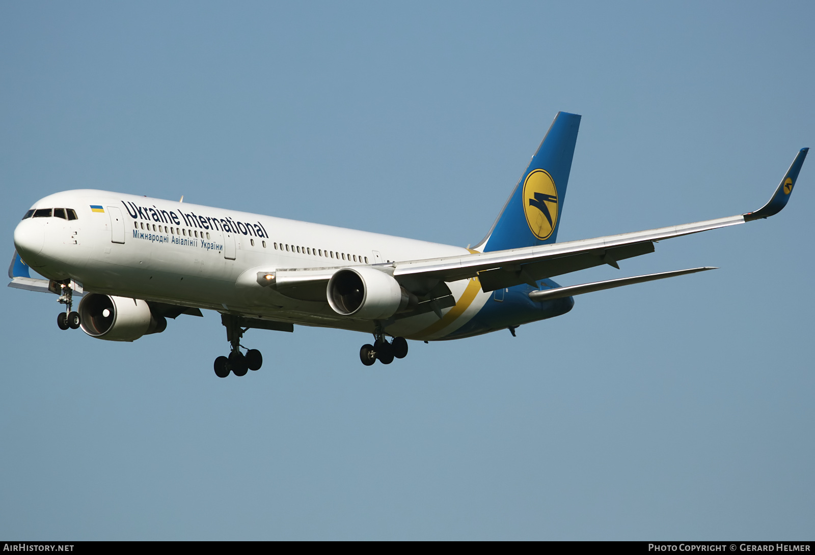 Aircraft Photo of UR-GEB | Boeing 767-33A/ER | Ukraine International Airlines | AirHistory.net #98447