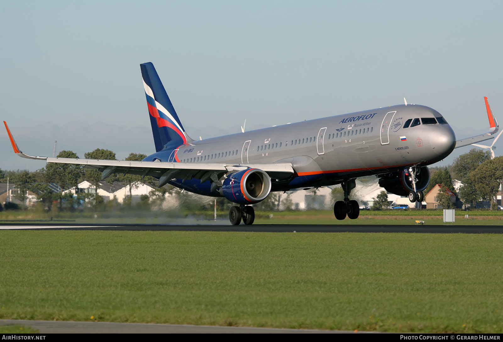 Aircraft Photo of VP-BKQ | Airbus A321-211 | Aeroflot - Russian Airlines | AirHistory.net #98598