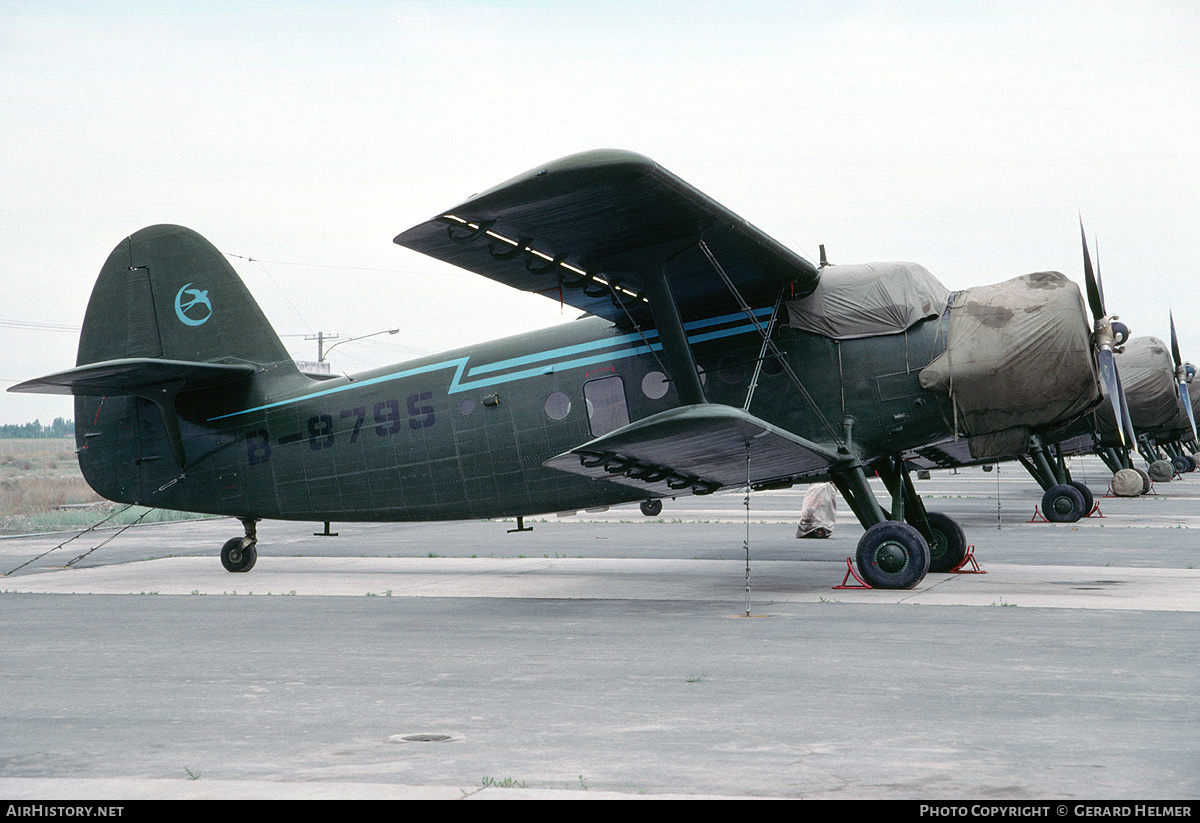 Aircraft Photo of B-8795 | Yunshuyi Y5B | Xinjiang General Aviation | AirHistory.net #98688