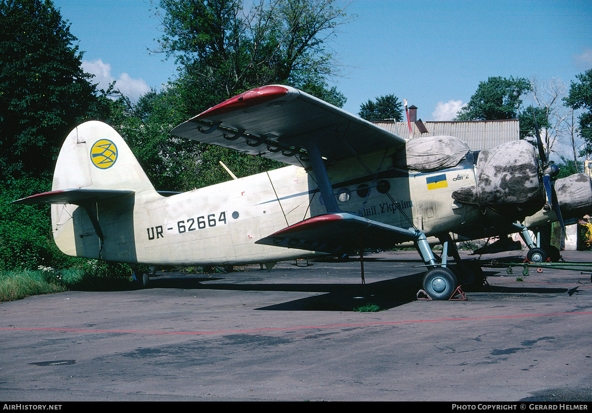 Aircraft Photo of UR-62664 | Antonov An-2 | Air Ukraine | AirHistory.net #99048