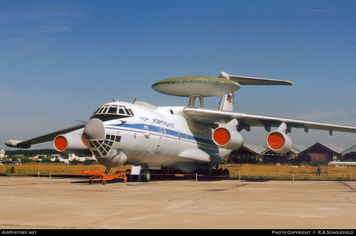 Aircraft Photo of 76455 | Beriev Be-976 (Il-76SKIP) | Russia - Air Force | AirHistory.net #99402